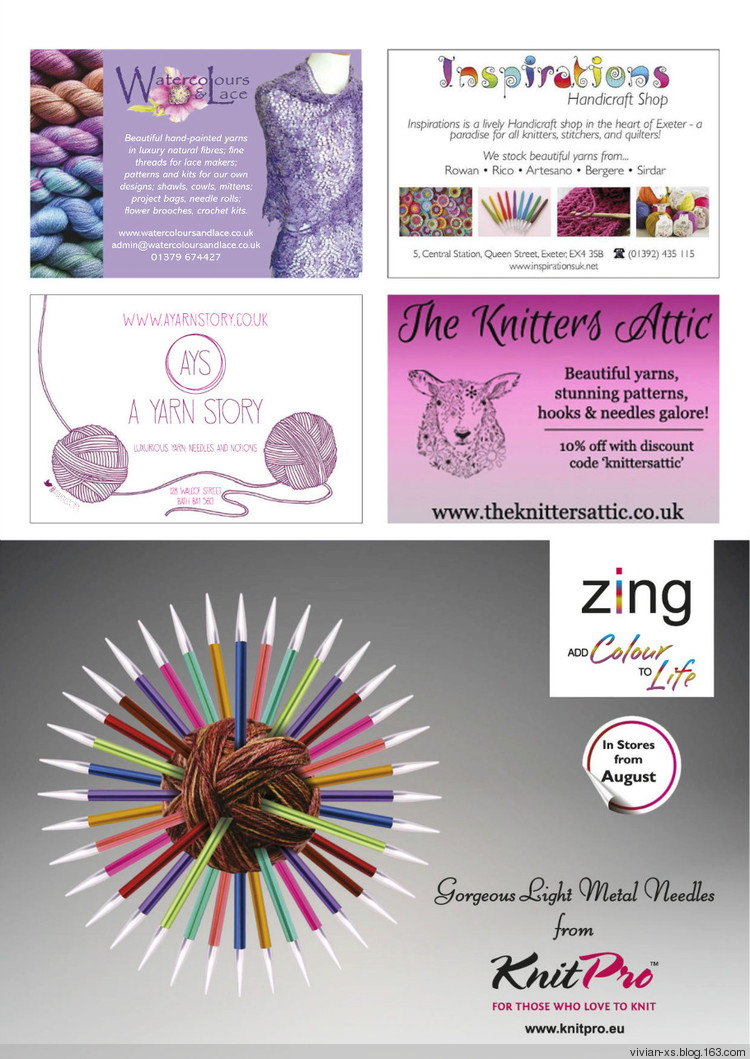 The Knitter - Issue 88 - Vivian - Vivian天天向尚