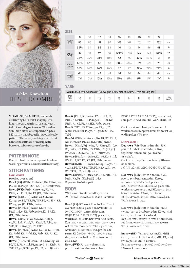 The Knitter - Issue 88 - Vivian - Vivian天天向尚