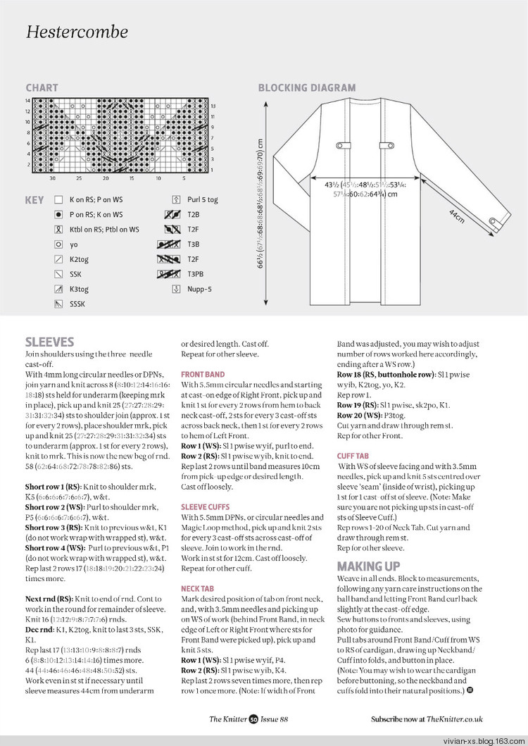 The Knitter - Issue 88 - Vivian - Vivian天天向尚