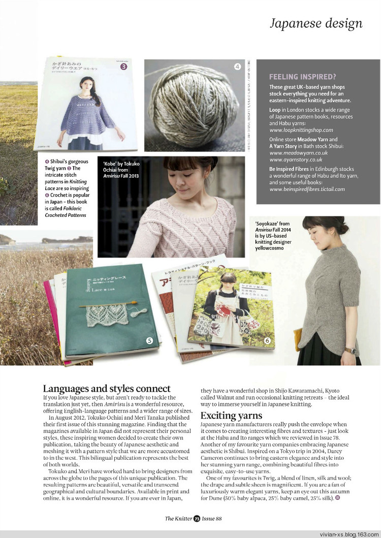 The Knitter - Issue 88 - Vivian - Vivian天天向尚