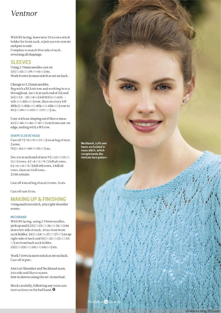 The Knitter - Issue 88 - Vivian - Vivian天天向尚