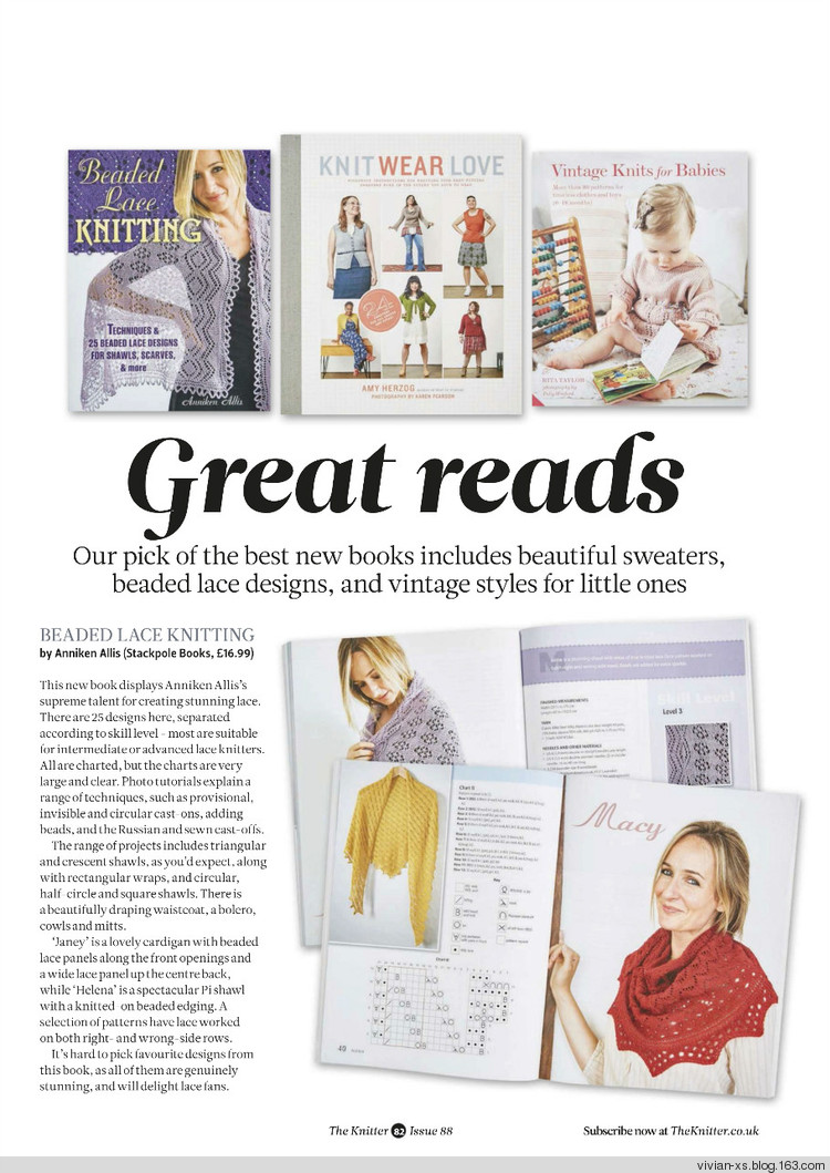 The Knitter - Issue 88 - Vivian - Vivian天天向尚
