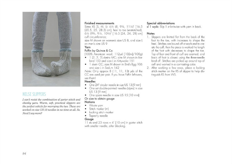 Home: 18 knittable projects to keep you comfy - 輕描淡寫(xiě) - 輕描淡寫(xiě)