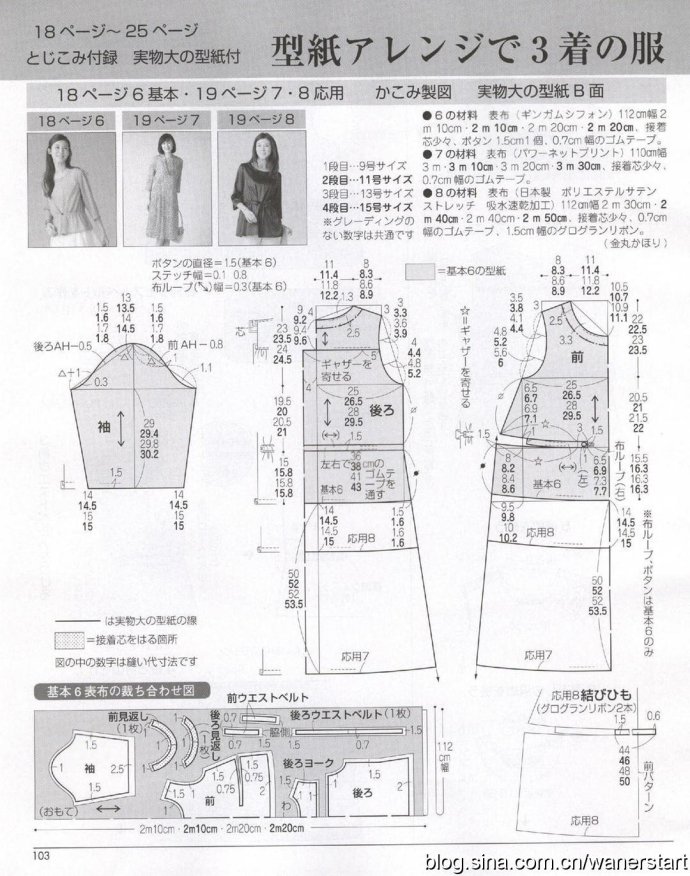 49851-102.jpg