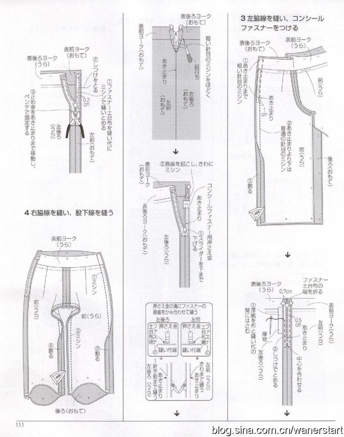 49851-110.jpg