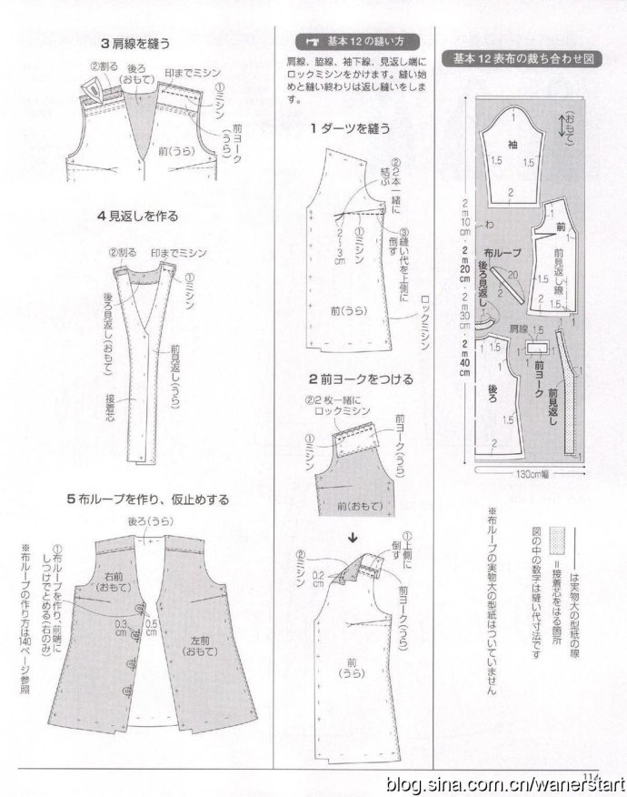 49851-113.jpg
