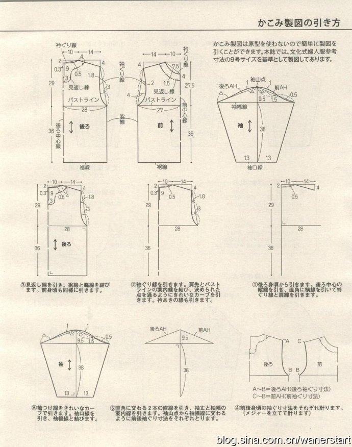 49851-137.jpg