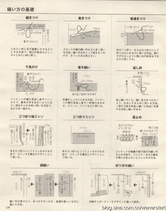 49851-138.jpg