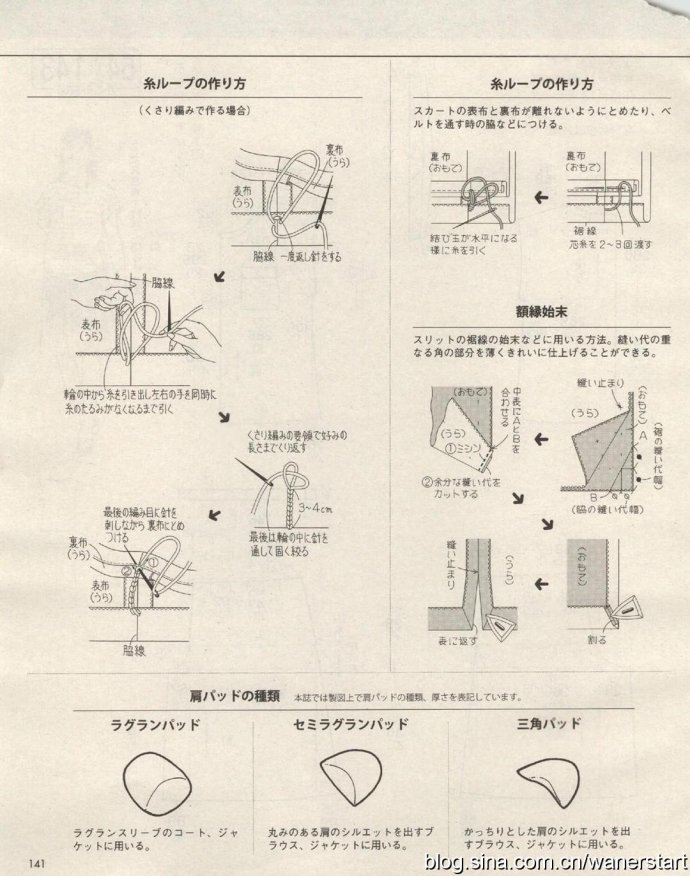 49851-140.jpg