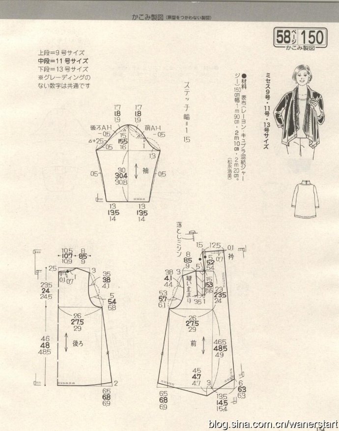 49851-153.jpg