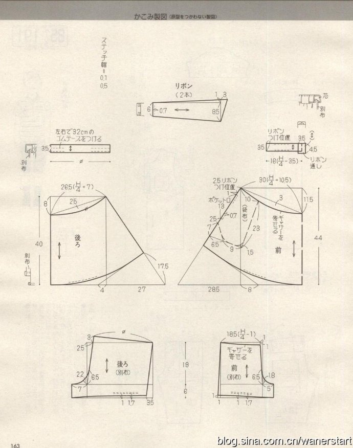 49851-162.jpg