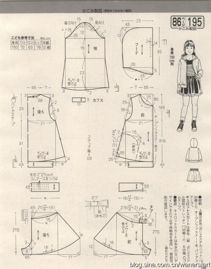 49851-165.jpg