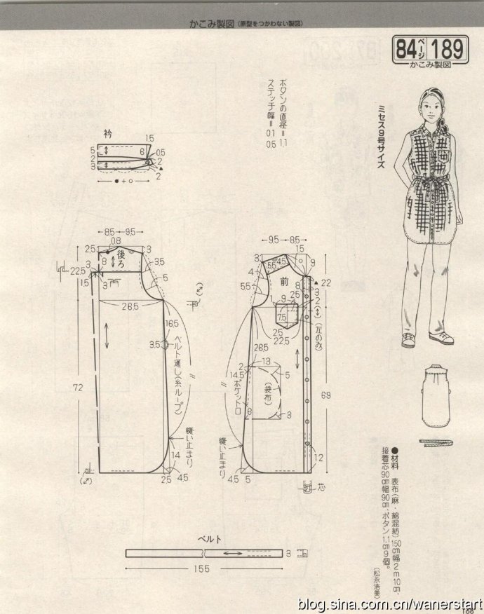 49851-167.jpg