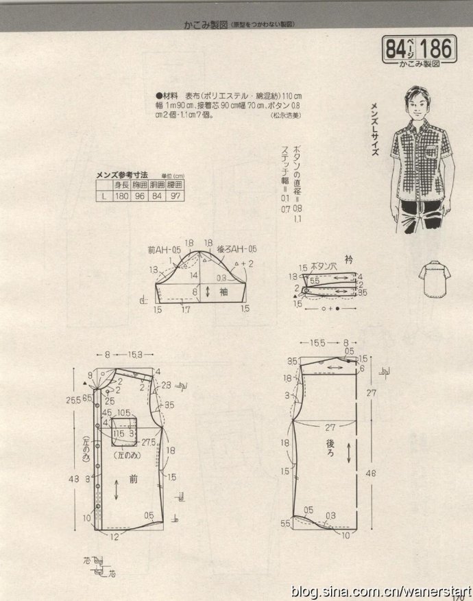 49851-169.jpg