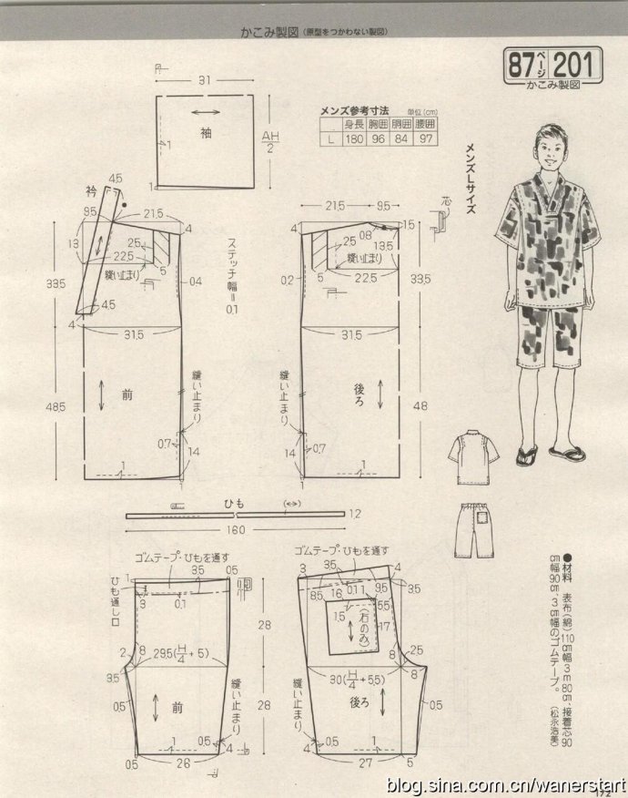 49851-171.jpg