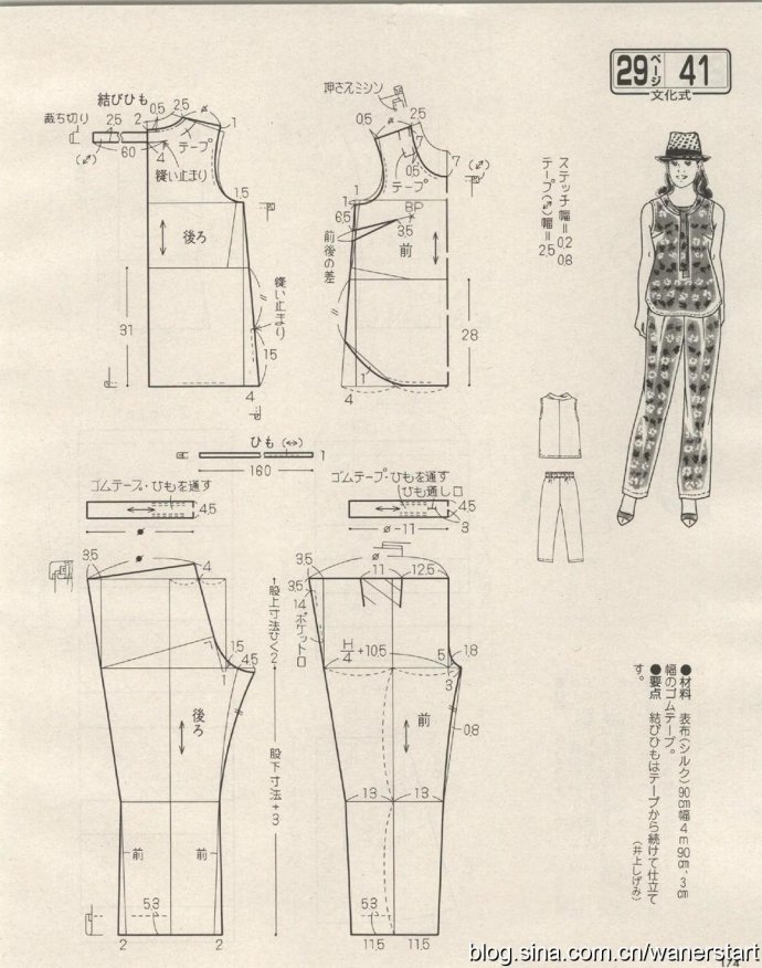 49851-173.jpg