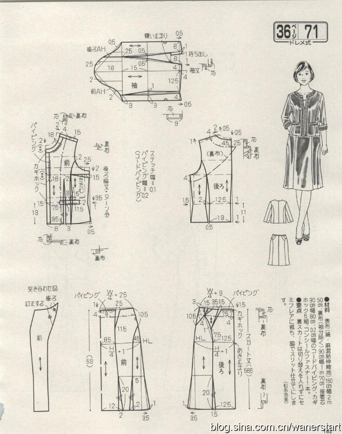 49851-181.jpg
