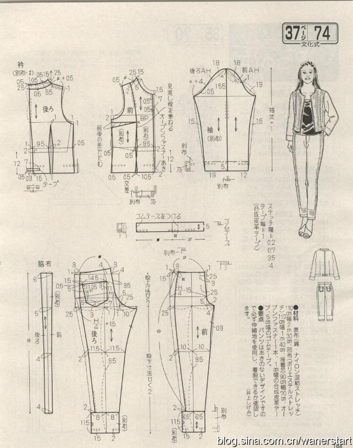 49851-183.jpg
