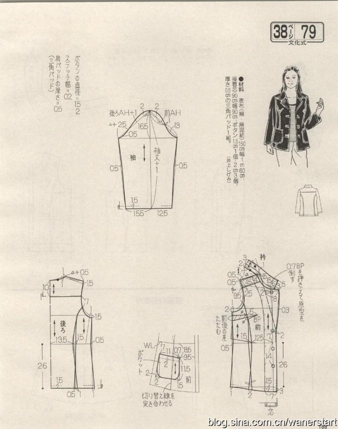 49851-187.jpg