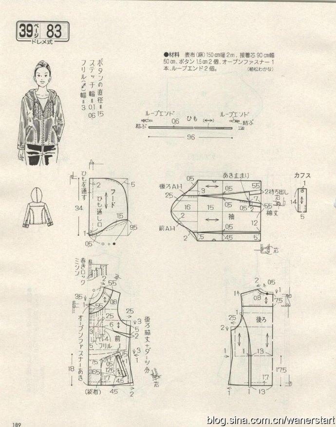 49851-188.jpg