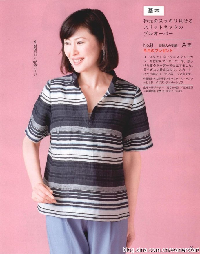 49851-19.jpg