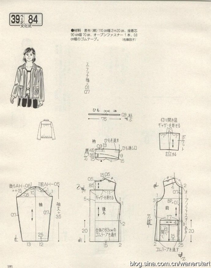 49851-190.jpg