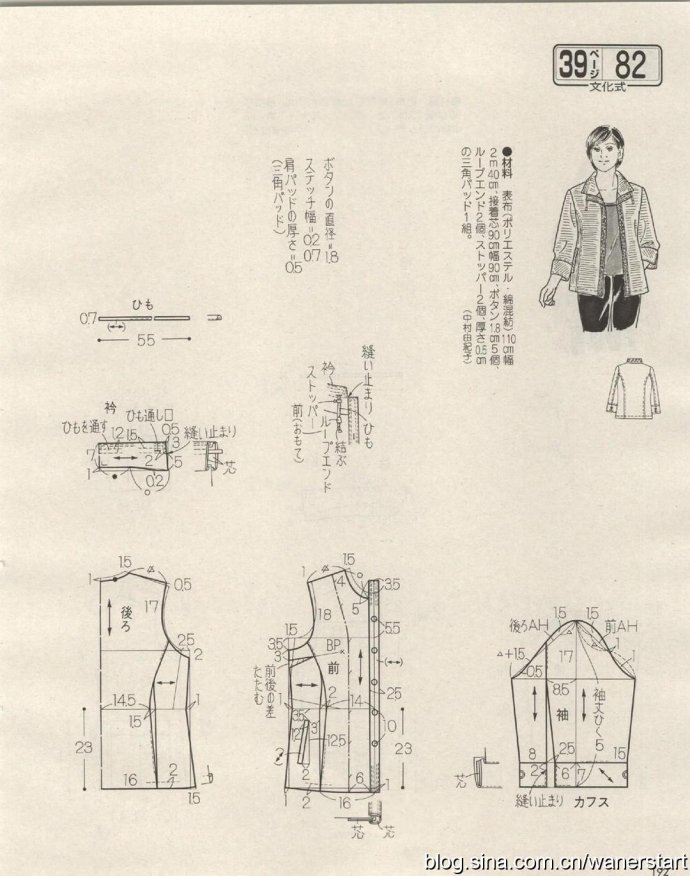 49851-191.jpg