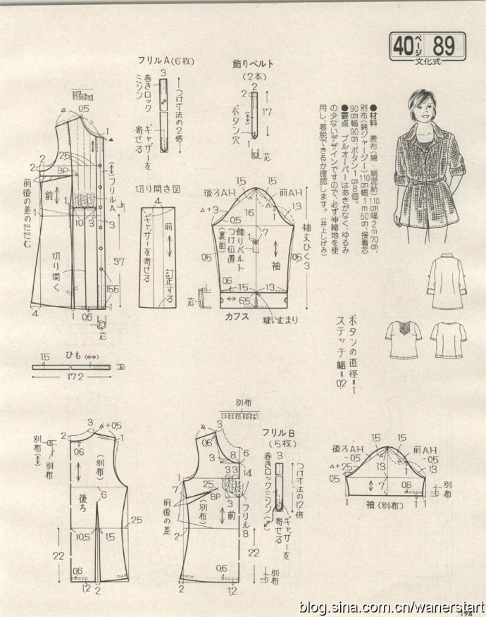 49851-193.jpg