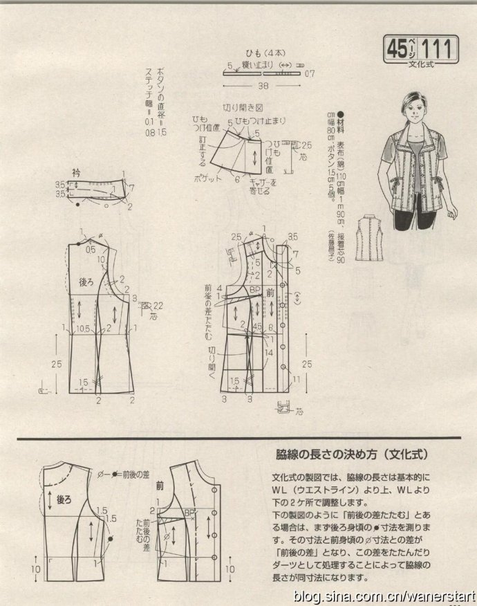 49851-207.jpg