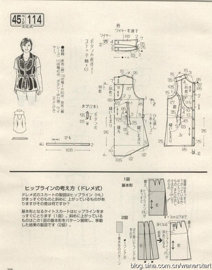 49851-208.jpg