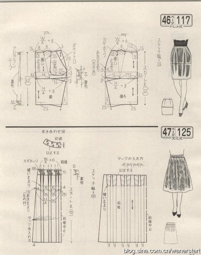 49851-211.jpg