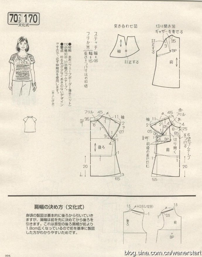 49851-224.jpg