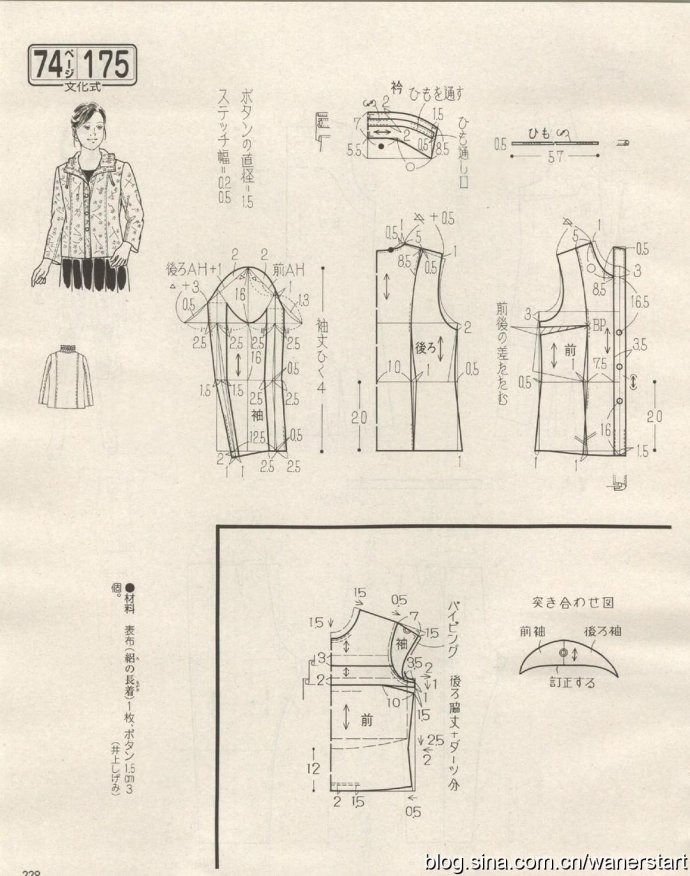 49851-228.jpg