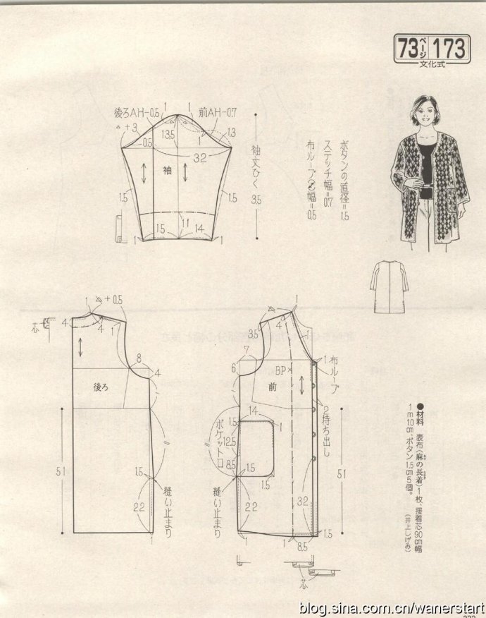 49851-231.jpg