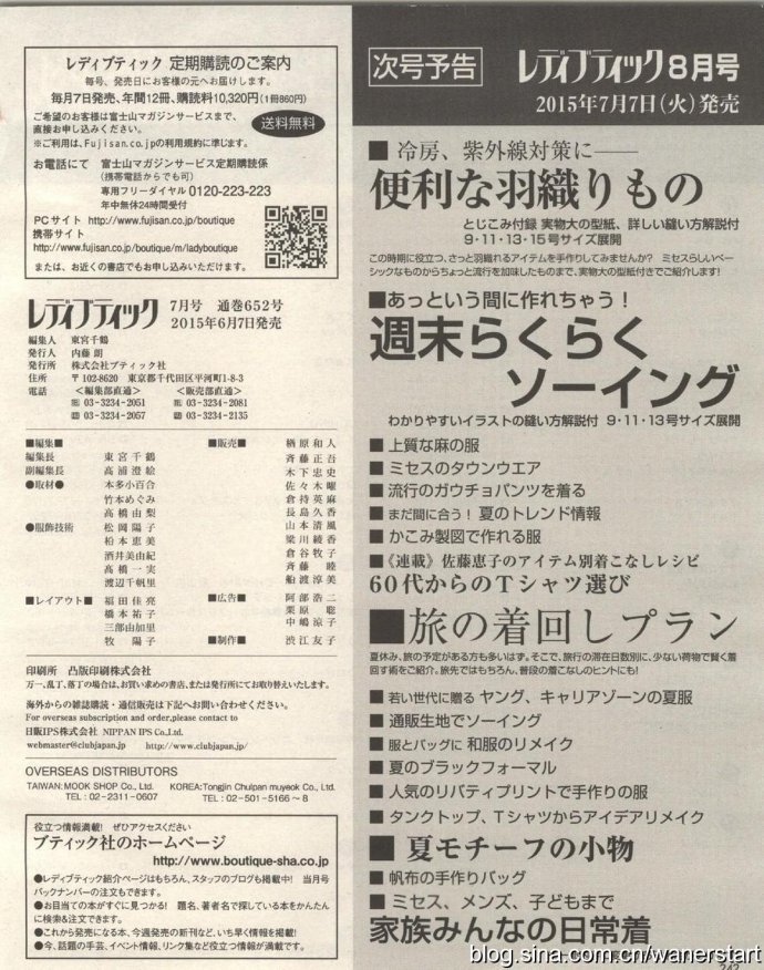 49851-240.jpg