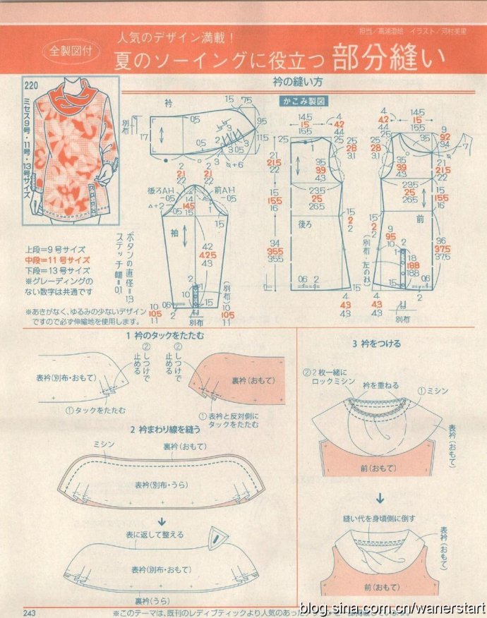 49851-241.jpg