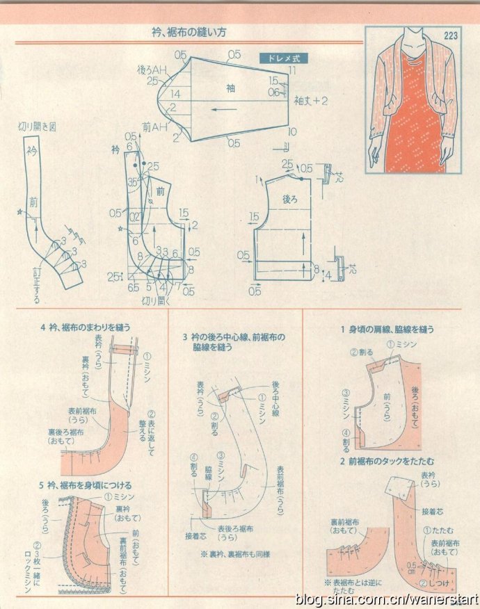 49851-244.jpg