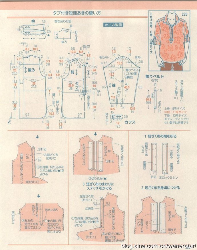 49851-248.jpg