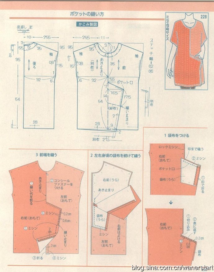 49851-250.jpg