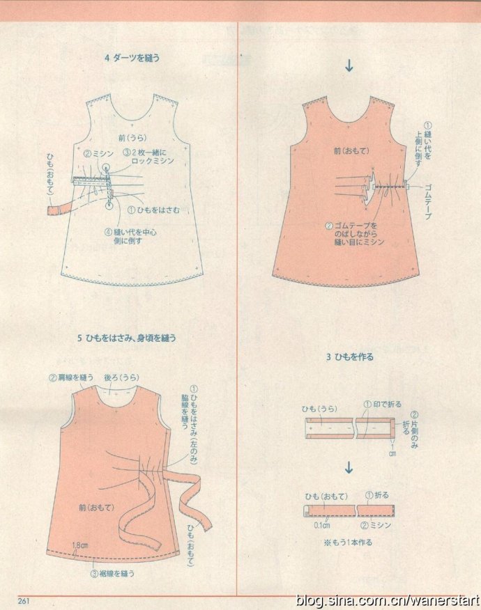 49851-259.jpg