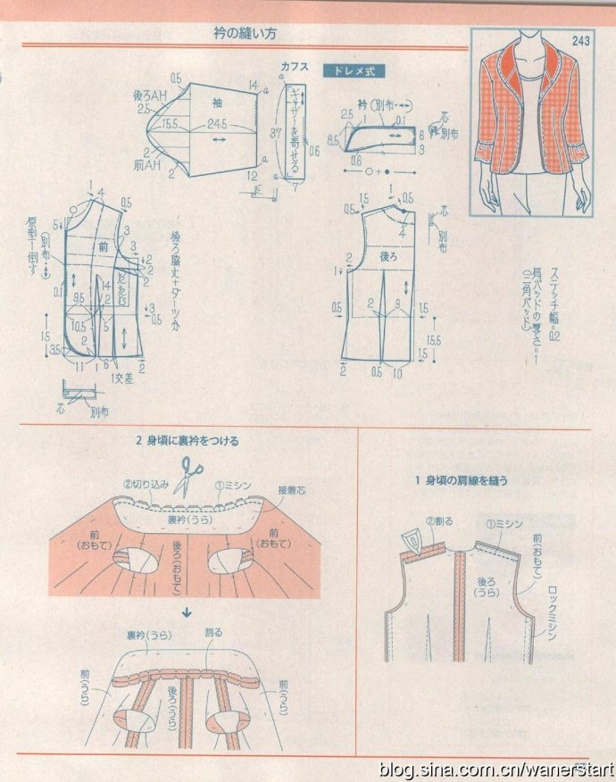 49851-270.jpg