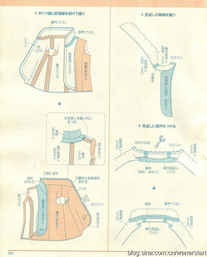 49851-271.jpg