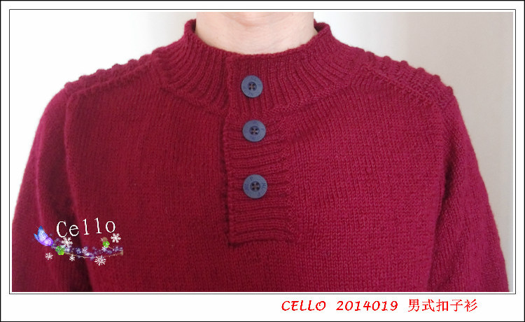 2014總結(jié)帖 - cello-ma - cello-ma的博客