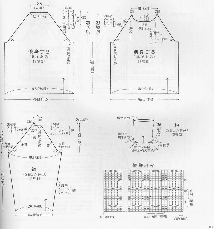 2013年03月17日 - 紫蘇 - 紫蘇的博客