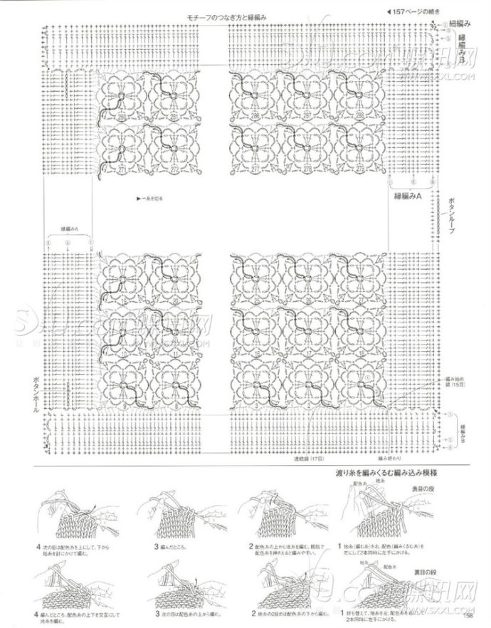 9121-110.jpg