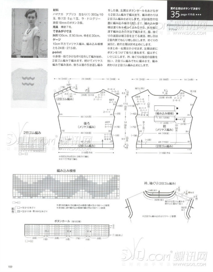 9121-111.jpg