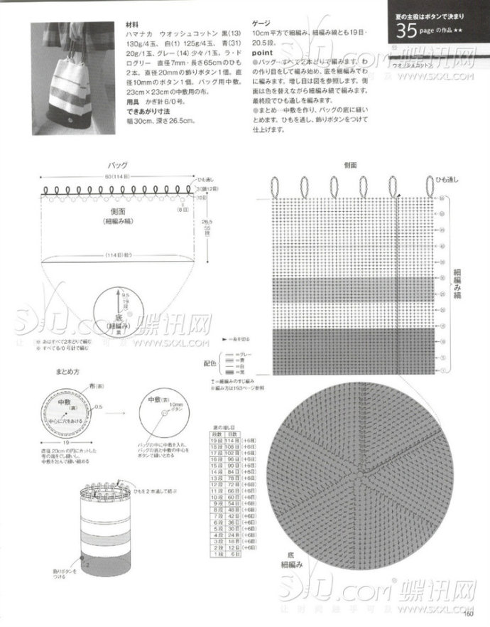 9121-112.jpg
