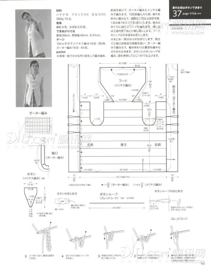 9121-114.jpg
