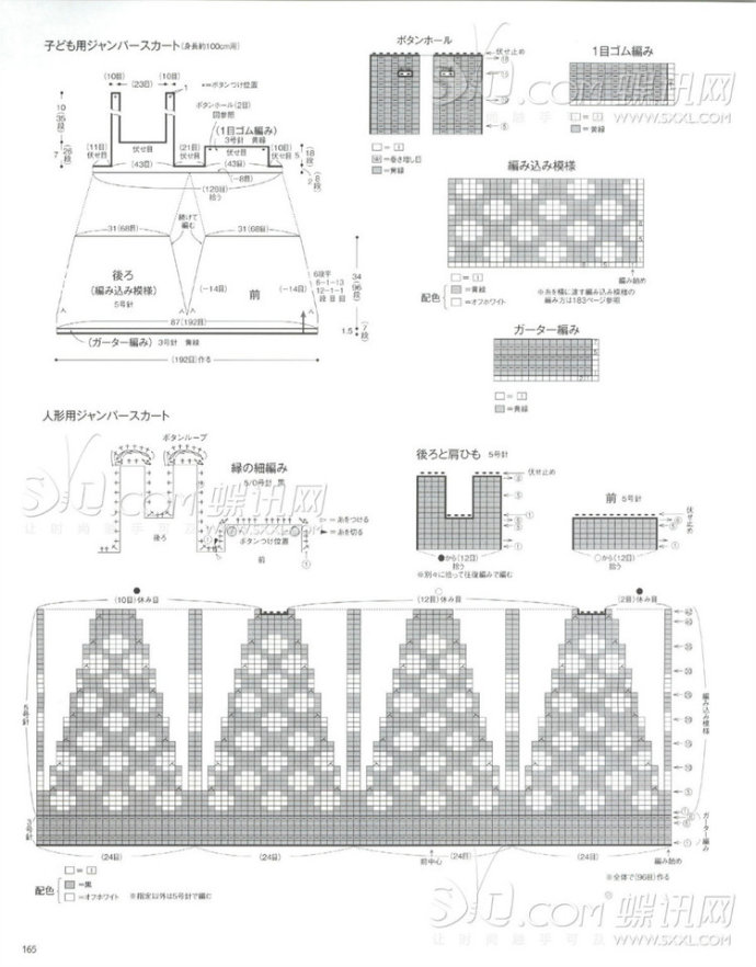 9121-117.jpg