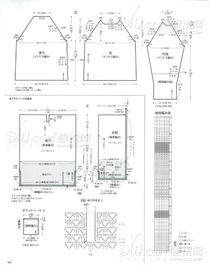 9121-121.jpg